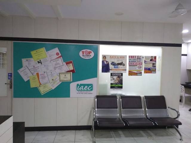 IAEC Consultants Pvt Ltd - Kukatpally photo 2