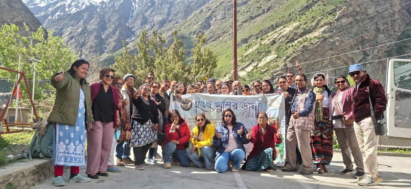 Icche khusir Dana photo 2