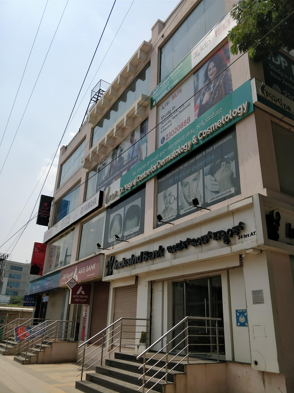 IDP Education - Study Abroad Consultants in Bangalore (Whitefield) photo 3