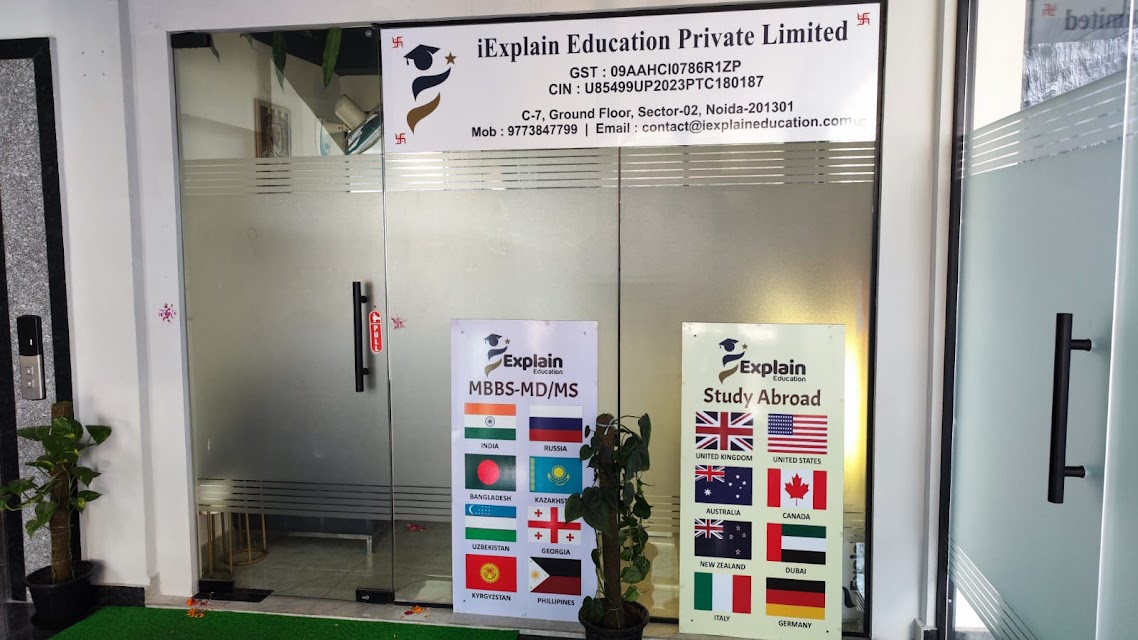 iExplain Education office