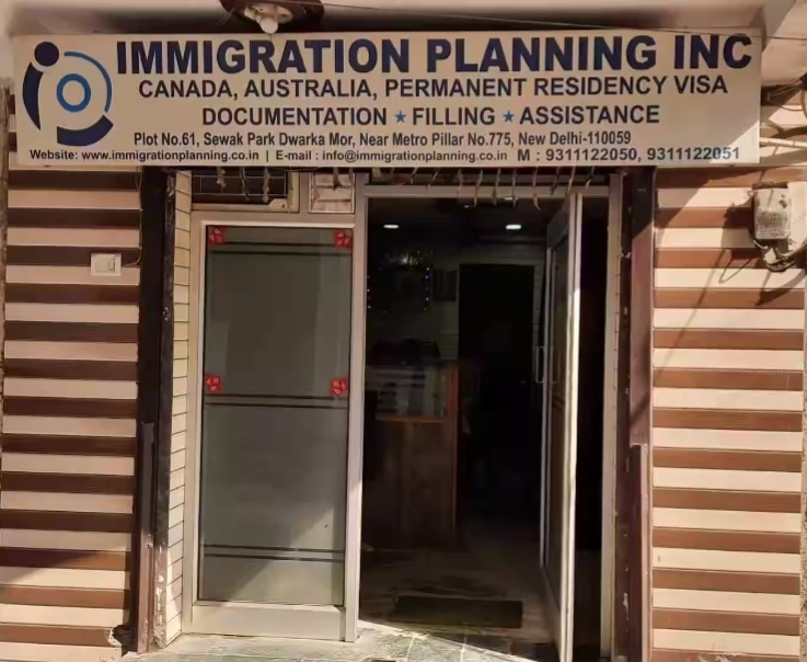 Immigration Planning Inc photo 2