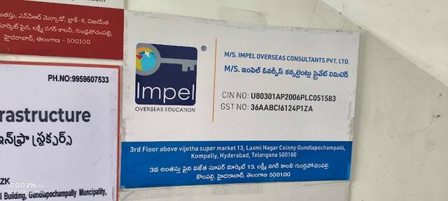 Impel Overseas Consultants Ltd office