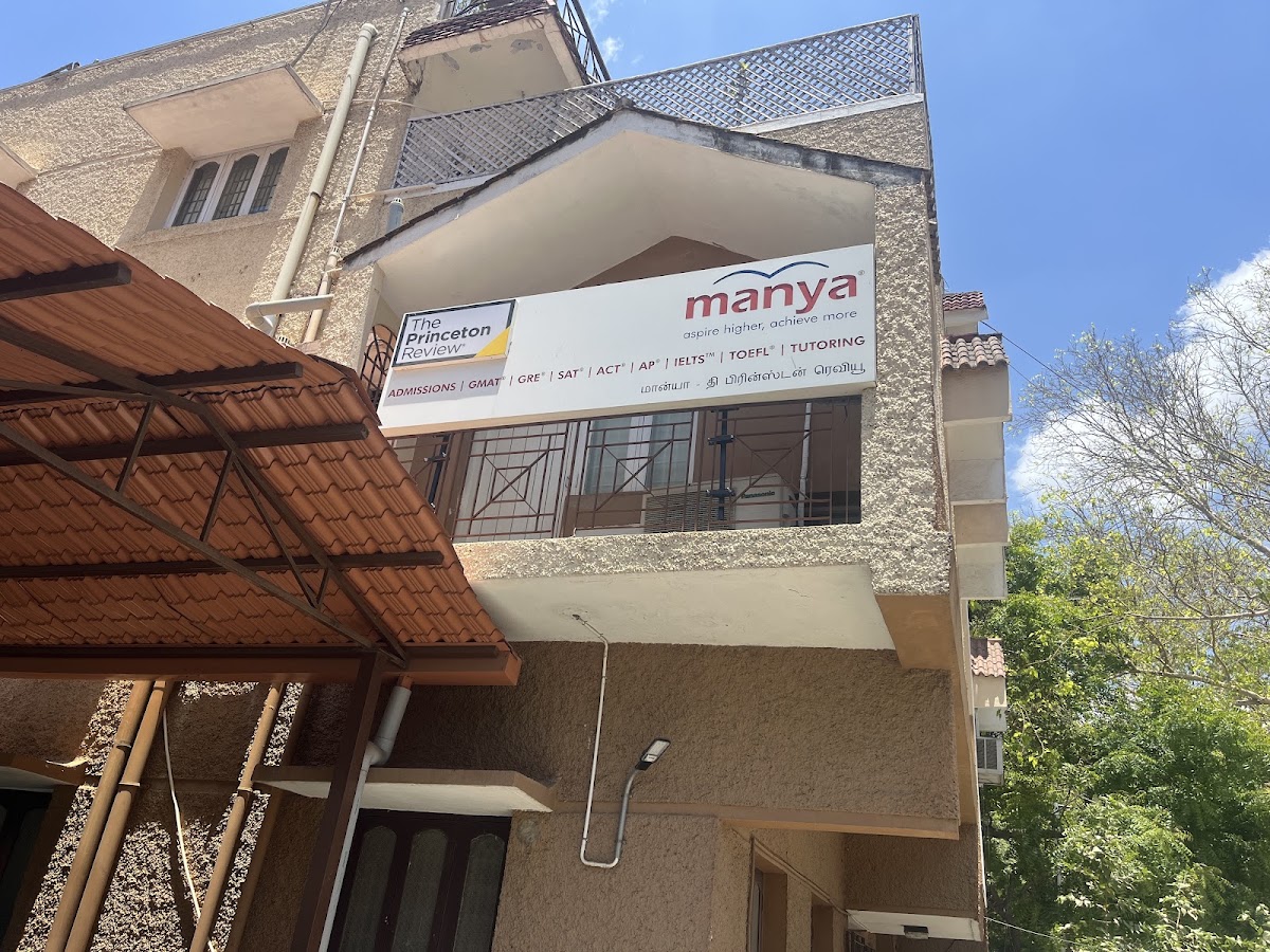 IMS Manya office