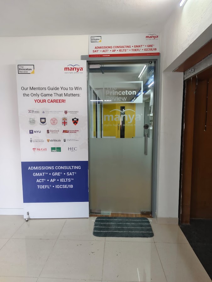 IMS Manya Adyar photo 2