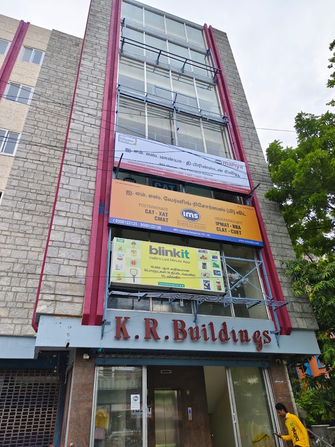 IMS Manya Adyar photo 3