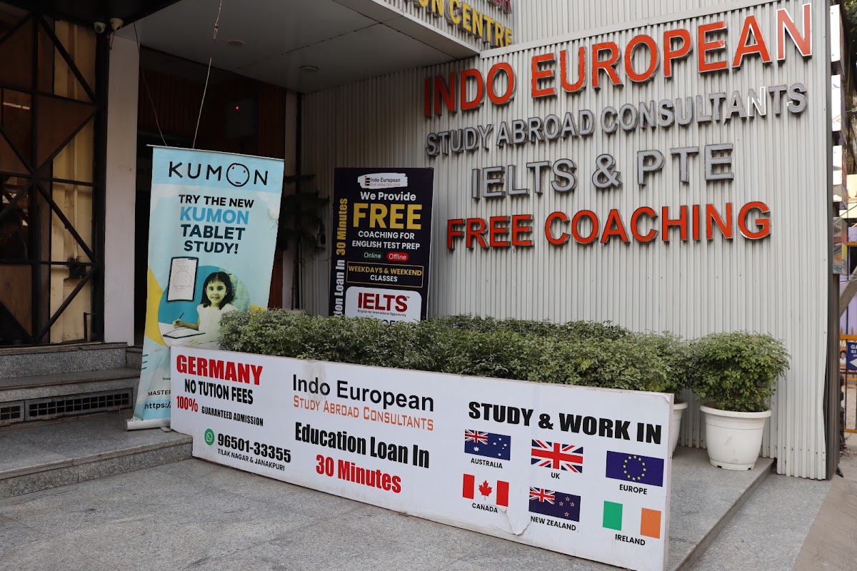 Indo European - Language Centre photo 3