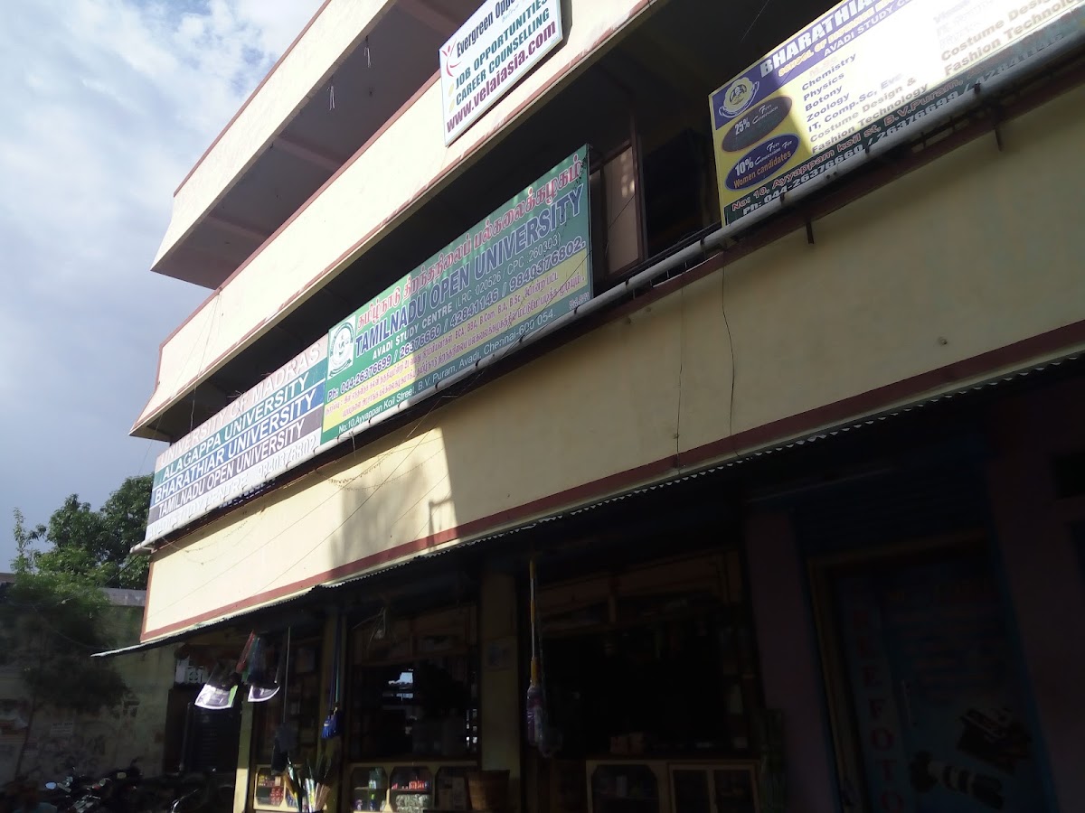 Informatics Edu-Art Consultancy photo 2
