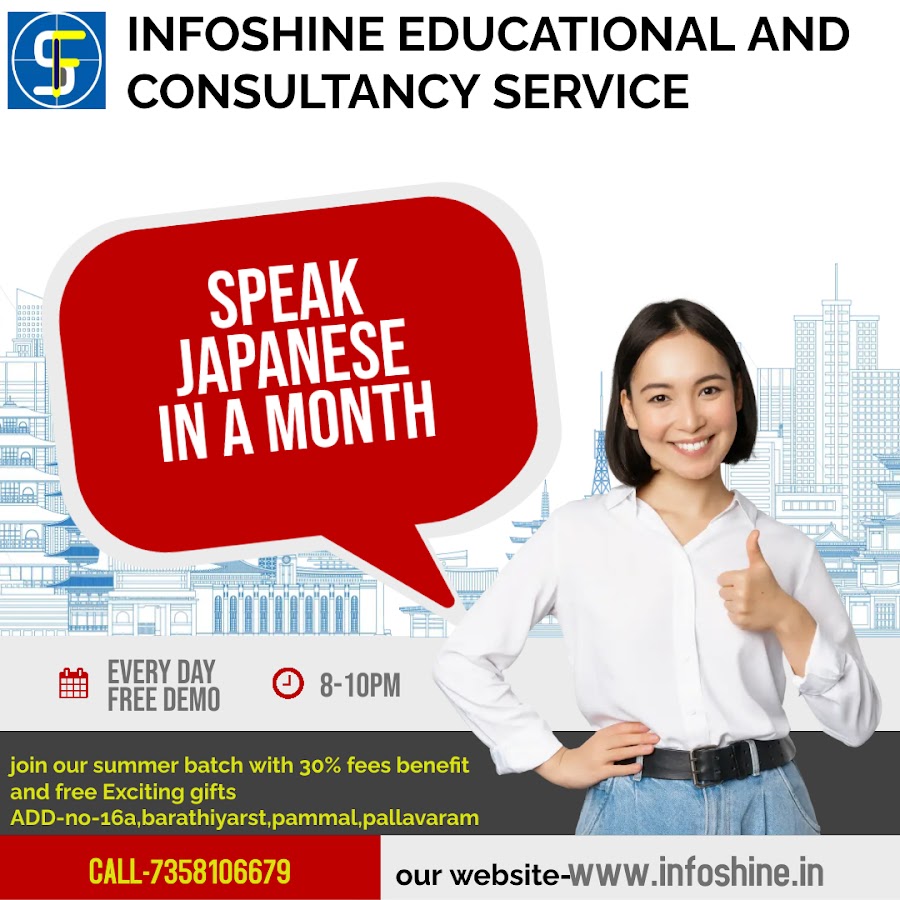 Infoshine Educational and Consultancy Services photo 3