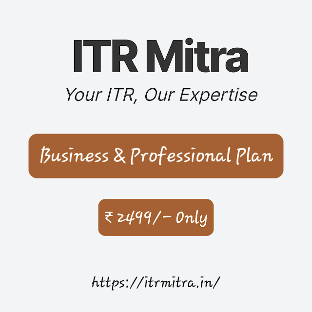 ITR Mitra photo 2
