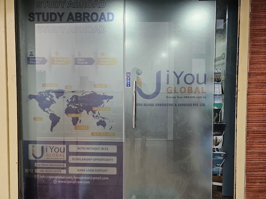 iYou Global Education office