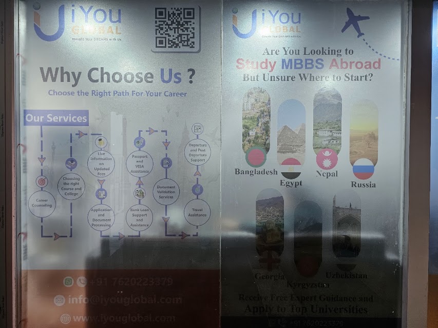 iYou Global Education photo 3