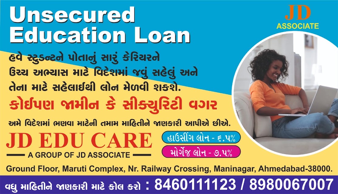 J D ASSOCIATES & J D EDU CARE photo 2