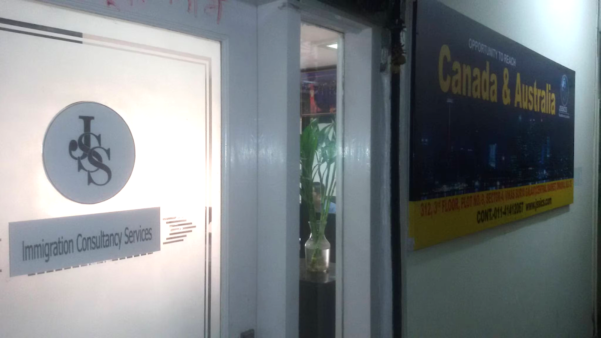 JSS Immigration Consultancy Services office