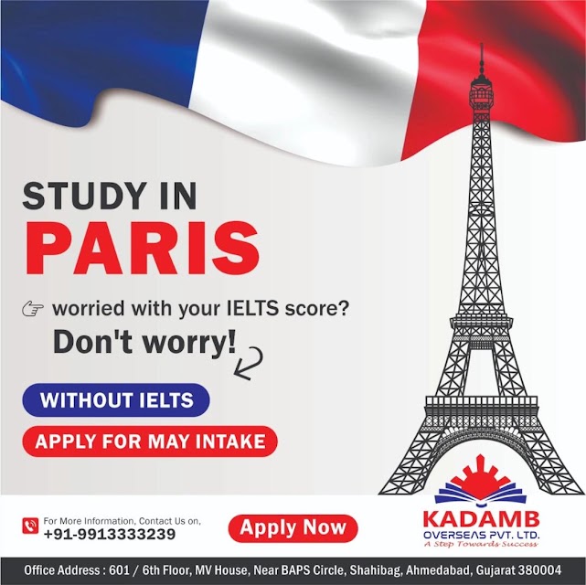 Kadamb Overseas Pvt Ltd office