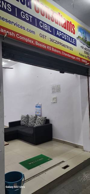 Kalyan e-Services & Visa Consultants photo 2