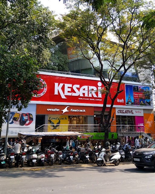 Kesari Tours - Pune FC Road photo 2