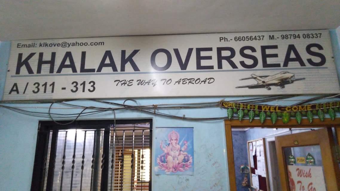 Khalak Overseas office