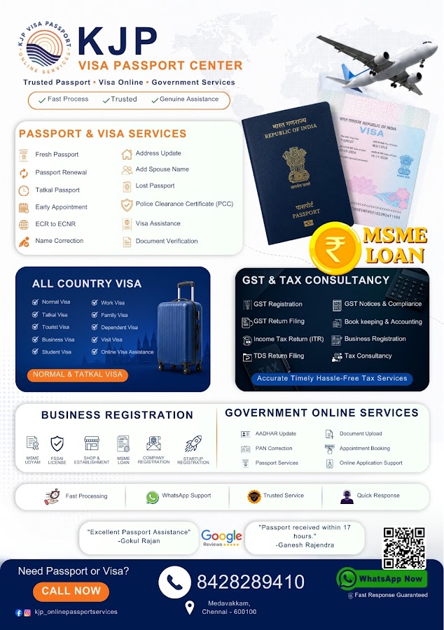 KJP Visa Passport Center photo 3