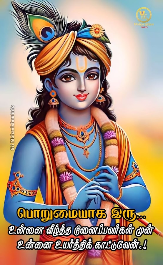 KUMBAM PASSPORT & VISA CONSULTANCY SERVICES CHENNAI & BENGALURU photo 3