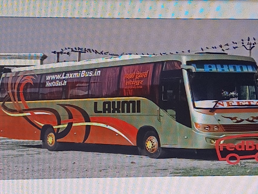 laxmi travellers photo 3
