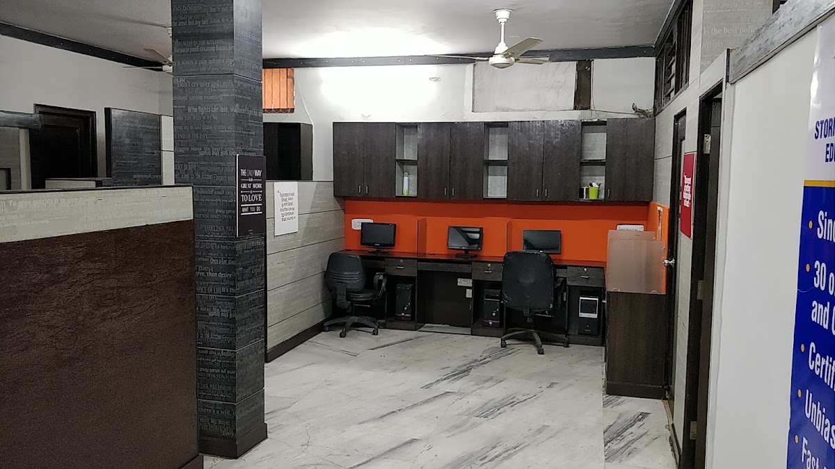 LEAP GEEBEE EDUCATION - SOUTH DELHI photo 2