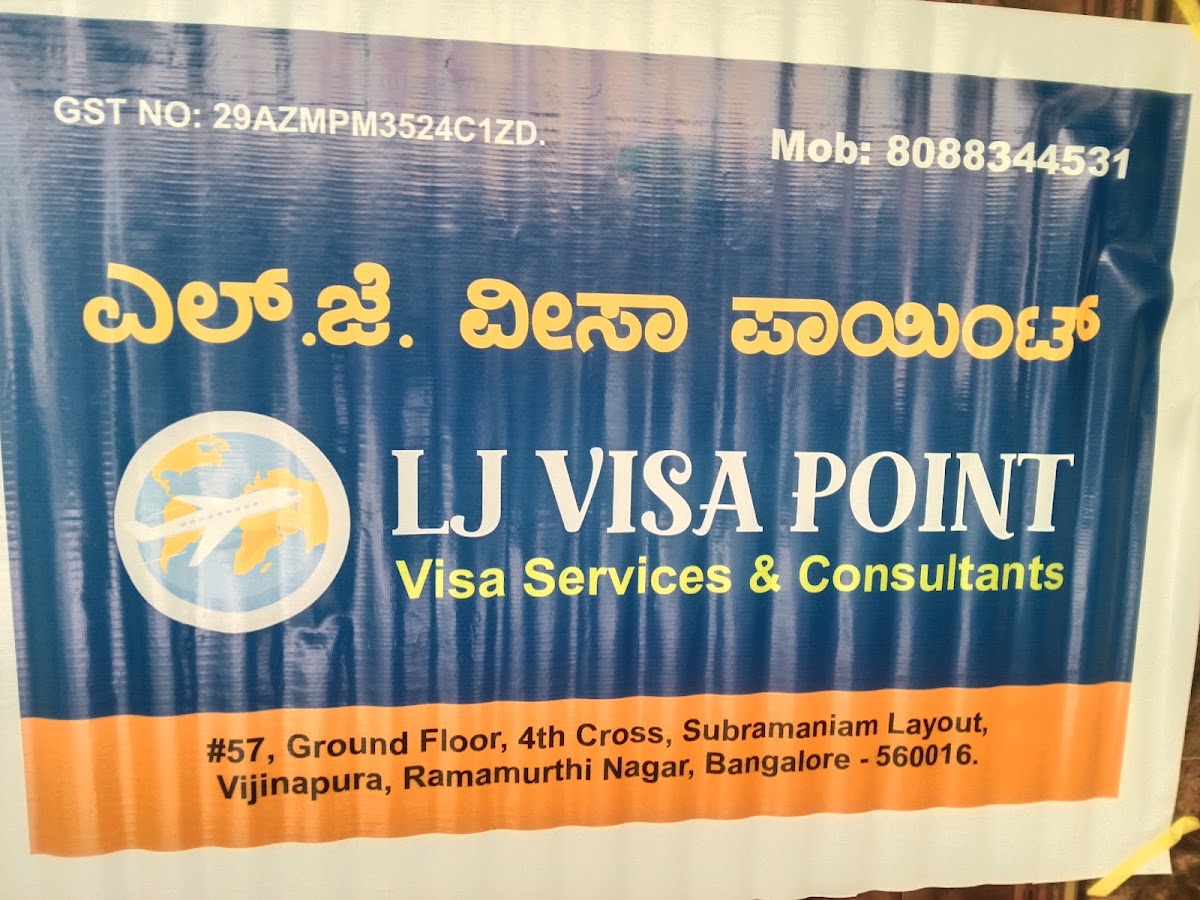 LJ Visa point photo 3