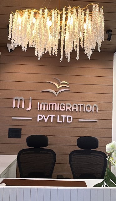 M J Immigration Private Limited office