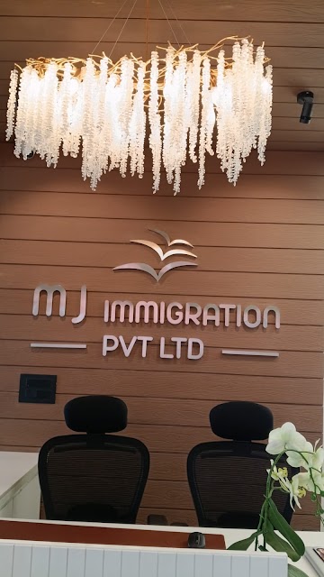 M J Immigration Private Limited photo 3