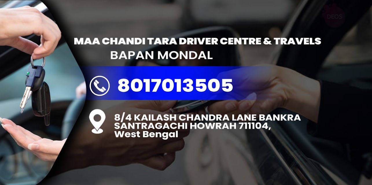 Maa Chandi Tara Driver Center & Travels office