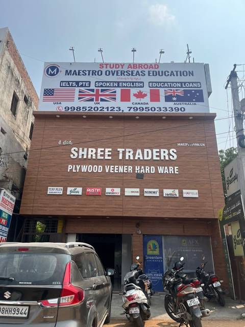 Maestro Abroad Overseas Consultancy L B Nagar (IELTS | PTE | TOEFL | GERMAN Language Coaching Centre) photo 2