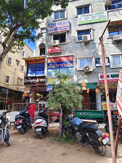 Mahi Visa Services Gandhinagar photo 2