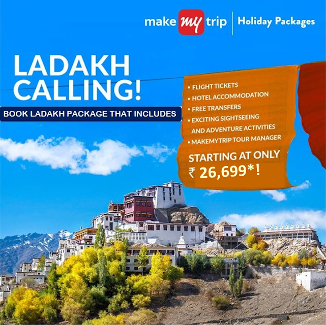 MakeMyTrip Holidays Store - Sector 18 photo 3