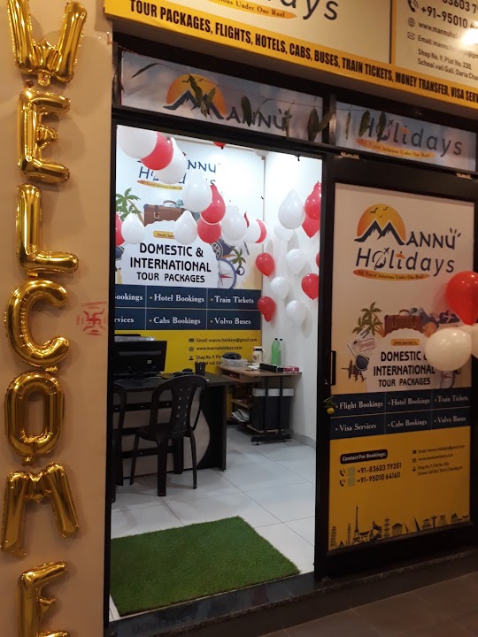 Mannu Holidays office
