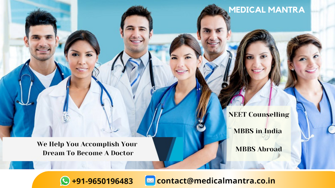MEDICAL MANTRA office