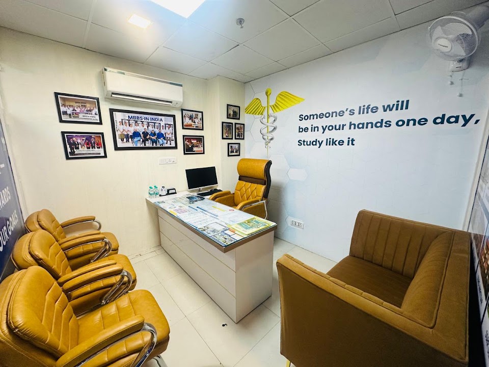 MediPedia Overseas Education Pvt. Ltd. photo 2
