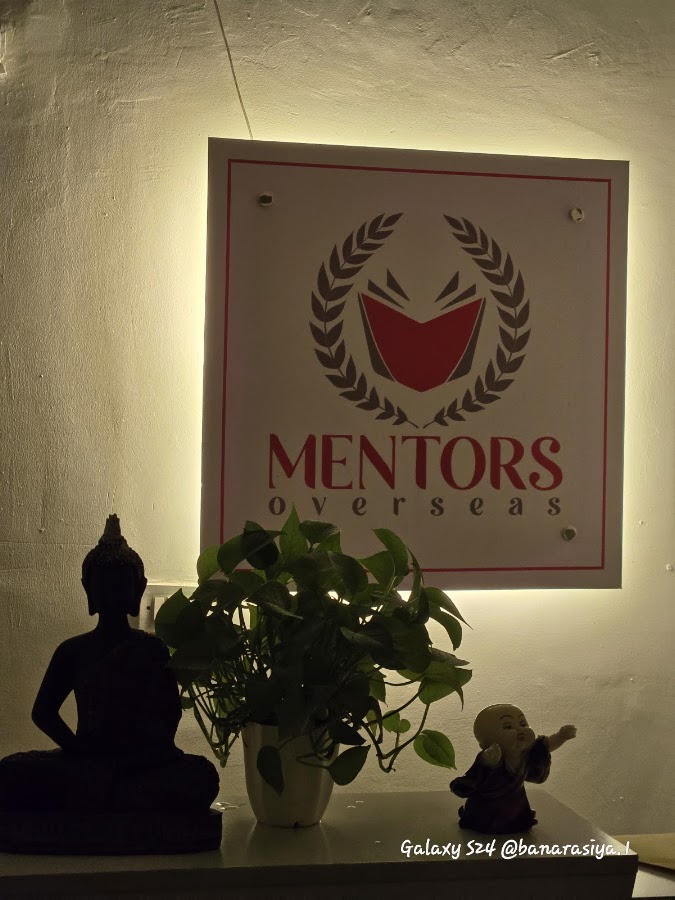 Mentors Overseas office