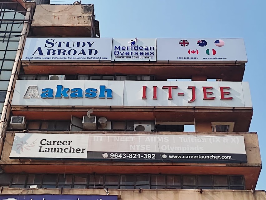 Meridean Overseas Noida office