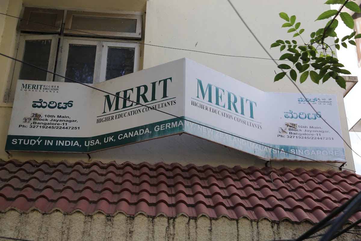 MERIT Higher Education Consultants photo 3