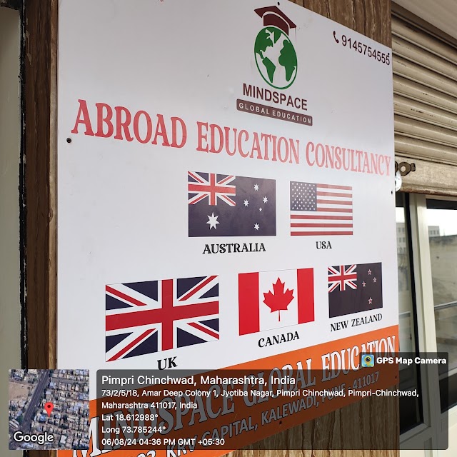 Mindspace Global Education | Study Abroad Consultant | Career Counsellor in Pimpri Chinchwad, Pune photo 3