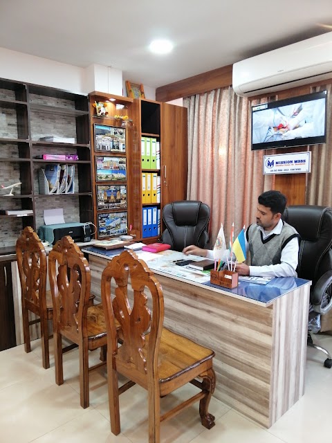 MISSION MBBS ( KOLKATA ) photo 2