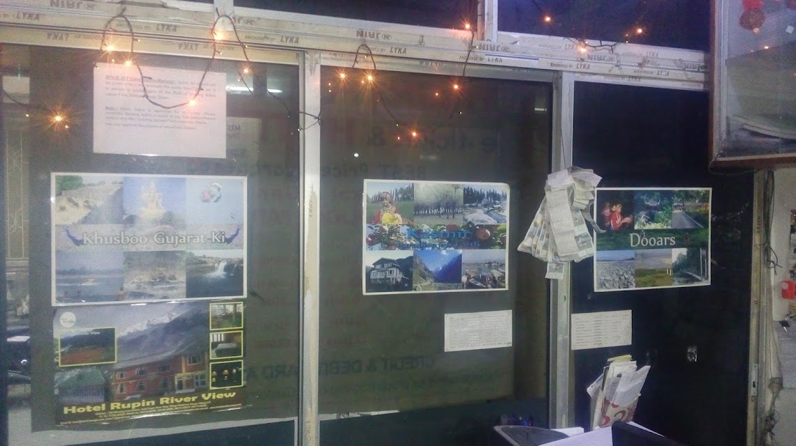 Misti Mithai Tours & Travels office