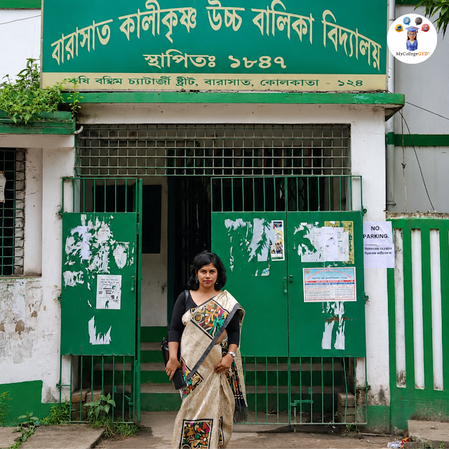 MyCollegeGYD - Barasat Branch office