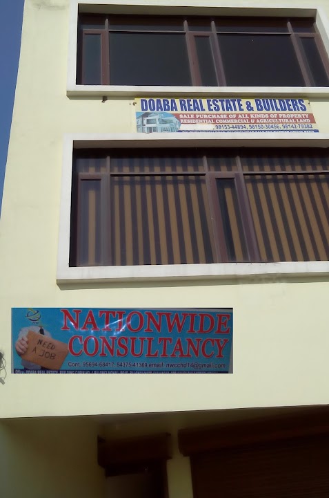 Nationwide Consultancy photo 3