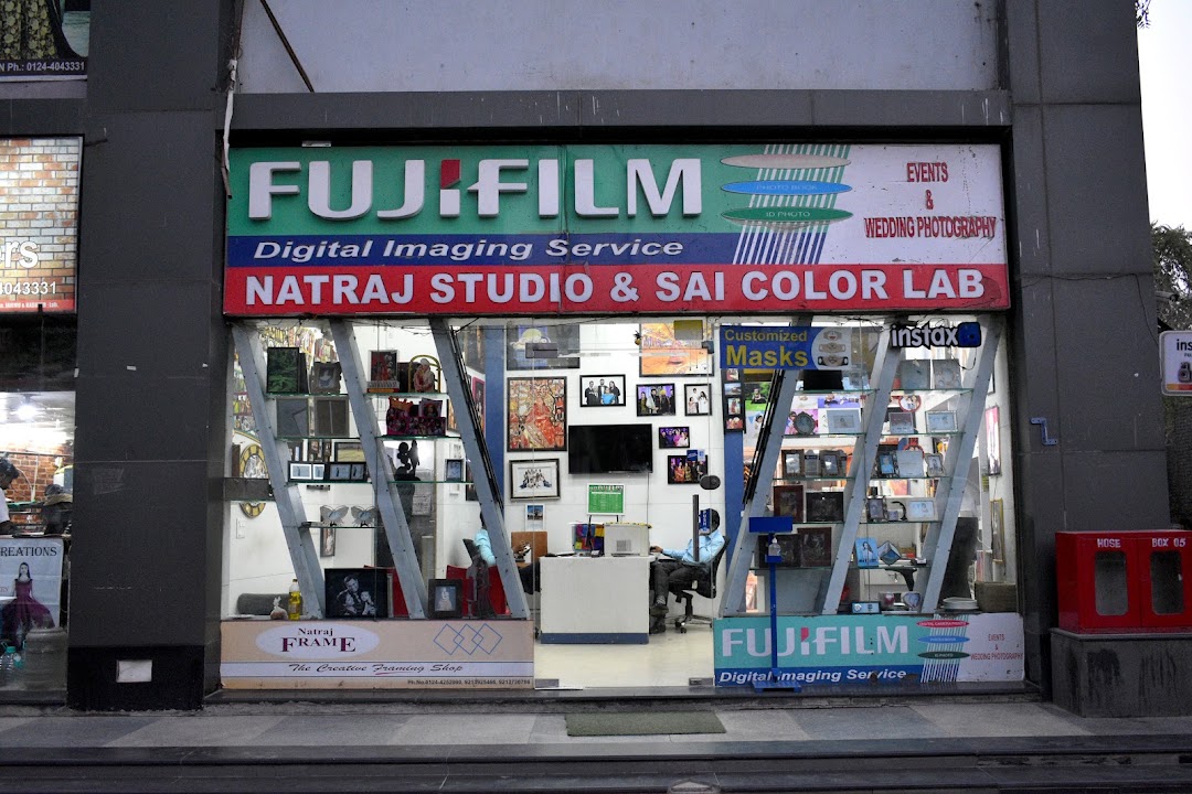 Natraj studio office
