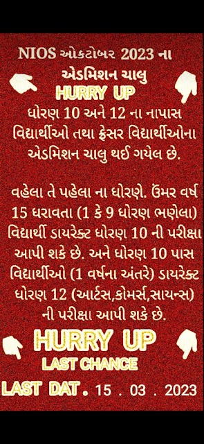 Navya Education Consultant photo 2
