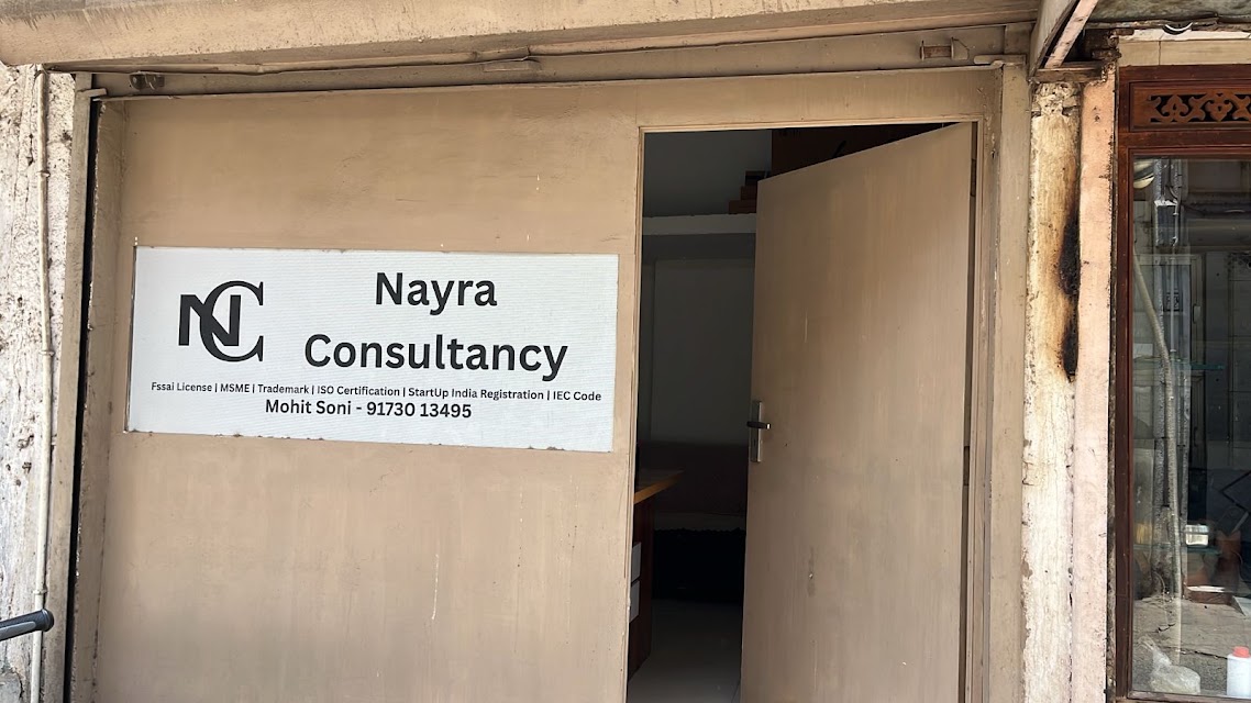 Nayra Consultancy photo 2