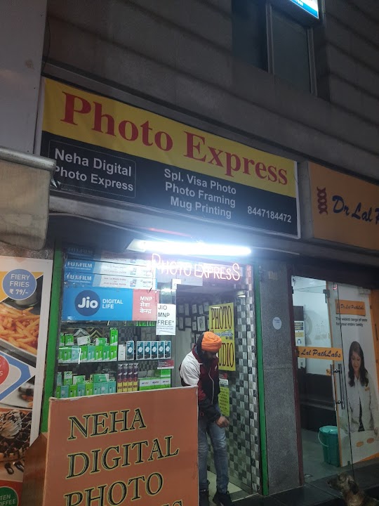 Neha digital Photo Express photo 2