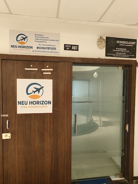 Neu Horizon photo 3