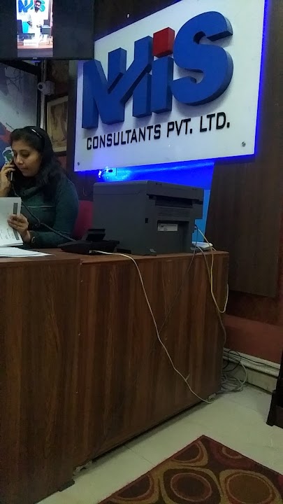 NHIS CONSULTANTS PVT LTD office