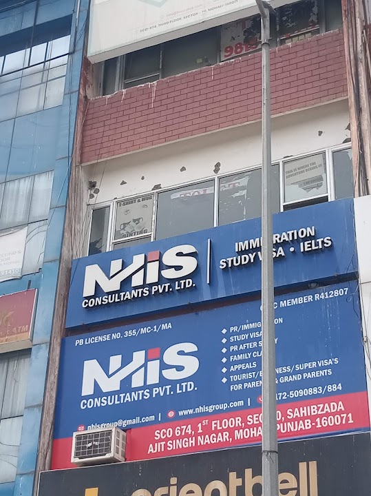 NHIS CONSULTANTS PVT LTD photo 2